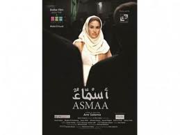 Asmaa