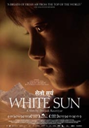 Seto Surya (White sun- El sol blanco) 